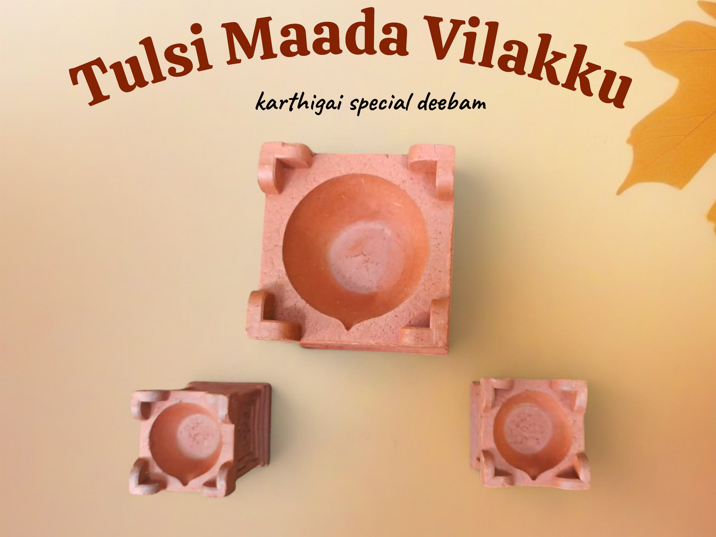 புனித துளசி மாட விளக்கு Tulsi Maada Vilakku | Clay Square Lamp | Handmade Earthen Deepam |கைவினை மண்பாண்ட தீபம் - POT LOOKS™