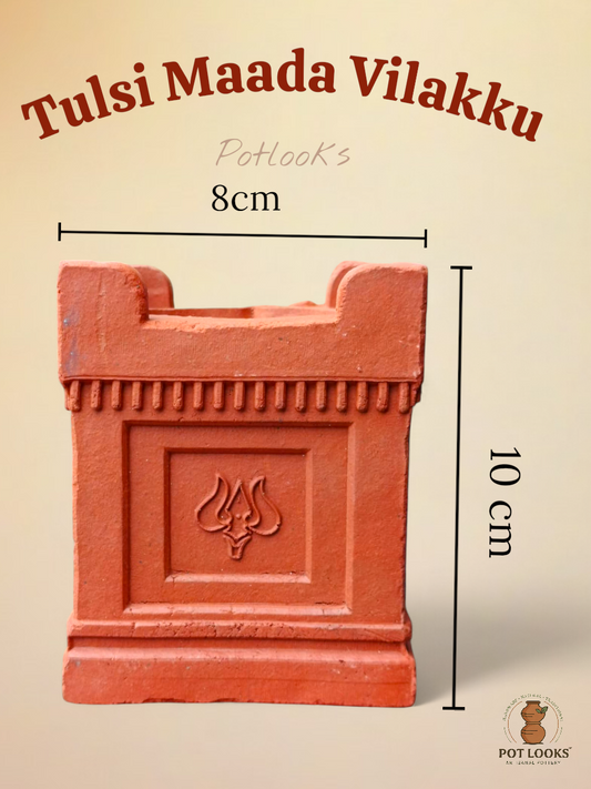 புனித துளசி மாட விளக்கு  Tulsi Maada Vilakku | Clay Square Lamp | Handmade Earthen Deepam |கைவினை மண்பாண்ட தீபம் - POT LOOKS™