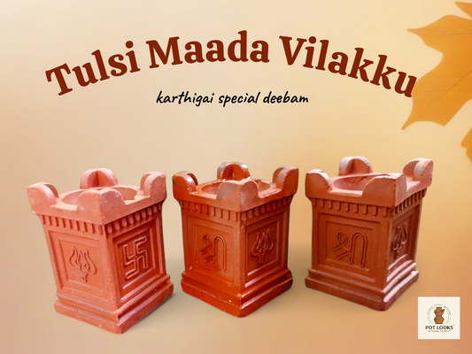 Small  Tulsi Maada Vilakku| புனித துளசி மாட விளக்கு  | Clay Square Lamp | Handmade Earthen Deepam |கைவினை மண்பாண்ட தீபம் - POT LOOKS™
